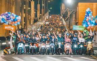 電動機車10月5日快閃台北橋 報名破千