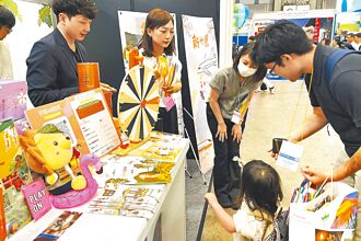 竹縣拚觀光 赴日本旅展設攤