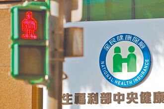 順時中 原廠藥退出台灣