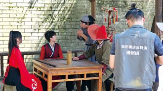 微短劇掀陸影視產業巨變 橫店更新求變