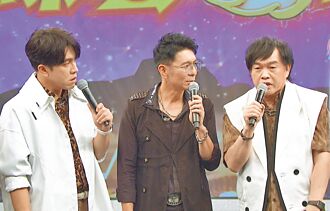 荒山亮18般武藝 康康怪老子上身