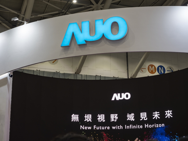 美打击陆面板业，台厂可望迎转单。（示意图/达志影像/shutterstock）