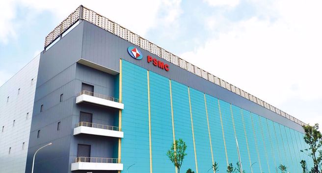 晶圆代工大厂力积电宣布结盟塔塔电子，将兴建全印第1座12吋晶圆厂，并移转成熟制程技术。(图/中时报系资料照)