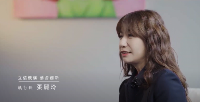 藝舍代銷榮獲房仲類《代銷品牌卓獎》殊榮。（業者提供）