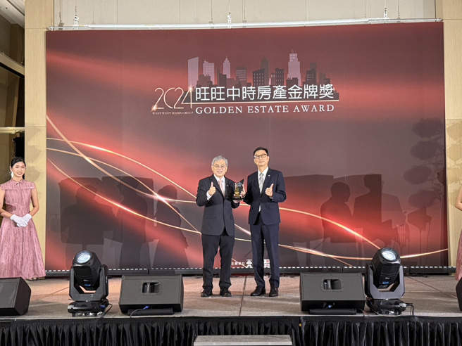 信義代銷榮獲代銷類《代銷品牌卓越獎》殊榮。（中時新聞網攝）
