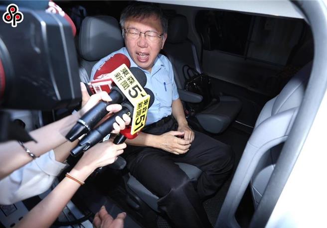 民眾黨主席柯文哲遭爆料，準備作為民眾黨中央黨部的台玻大樓3樓，疑似未申請許可就進行室內裝修。（本報資料照片）