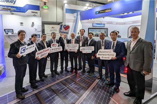 交通部铁道局在柏林InnoTrans展举行商务交流会。（铁道局提供／蔡明亘台北传真）