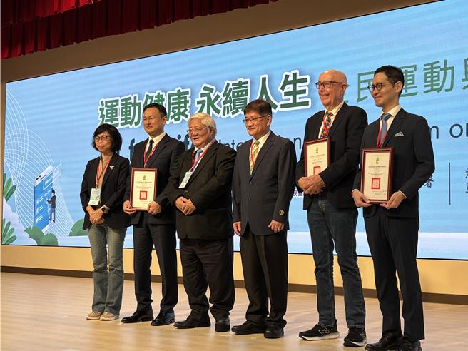 国健署与体育署今（27）举办2024「Fit for Life 运动健康 永续人生 」全民运动与健康政策国际研讨会。（李念庭摄）