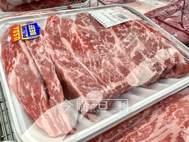 美国顶级无骨牛小排每公斤折价400元，原价1979元，特价1579元。（翻摄Costco好市多 商品经验老实说脸书）