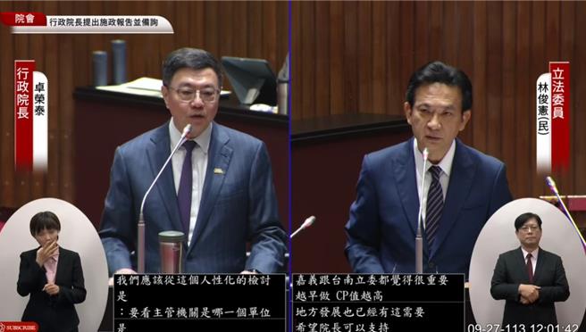 嘉義、台南民代近年爭取，嘉義縣台37線往南延伸至台南，串聯嘉科、南科，2020年遭政院打回票。上月經公路局、嘉縣府重新檢討，再度提報政院核定；行政院長卓榮泰說，或許情勢改變，會重新評估，正在努力當中。（摘自立院直播）