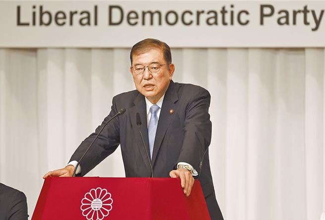 自民党前干事长石破茂成日本新首相。（美联社）