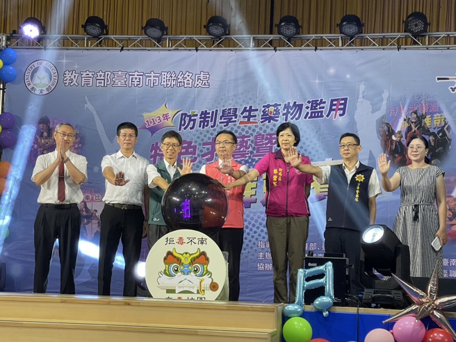 「特色才藝暨飆舞競賽」活動開幕。(照片/臺南市政府教育局提供)