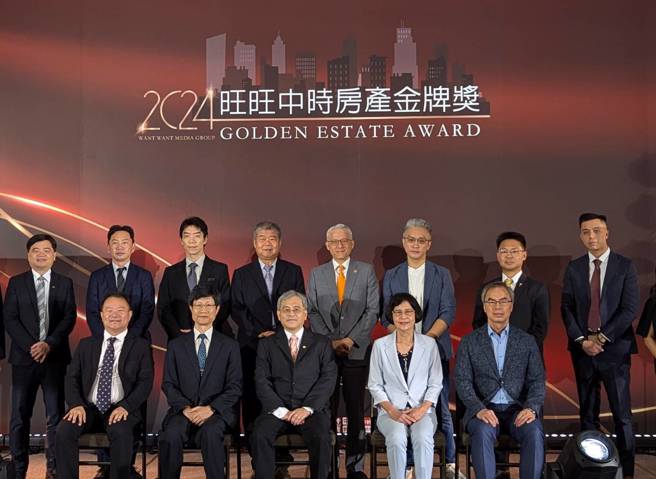 亞洲健康城獲「全齡住宅精湛」、「信譽品牌精湛獎」及「品牌人氣精湛獎」。（台灣房屋提供）