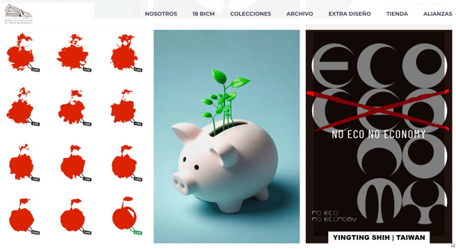 施老師以一張名為「No ECO No ECONOMY」的海報，在「經濟永續」類別中獲邀展出，在D類「經濟永續」中，全球僅有34張海報獲邀展出。