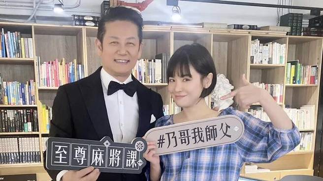 徐乃麟和陈沂。（图／翻摄自陈沂 脸书）