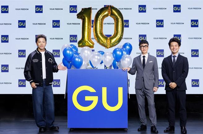 GU加速全球发展，台湾年底展至23家为海外最大区。图／GU提供