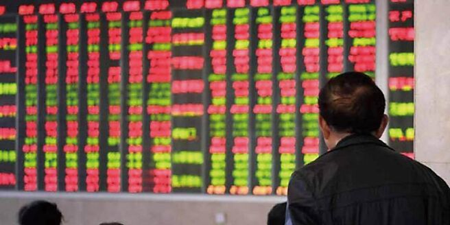 大陸多家券商：國投證券、廣發證券、國海證券等齊發公告，27日起暫時關閉隔日委託功能，隔日委託功能開啟的具體時間，將另行通知。圖／中新社