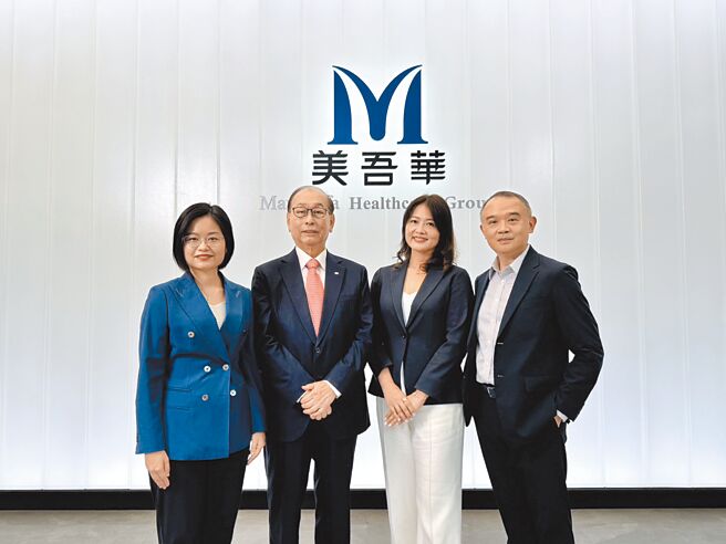 美吾華GMP新廠落成，左二為集團創辦人暨董事長李成家。圖／業者提供