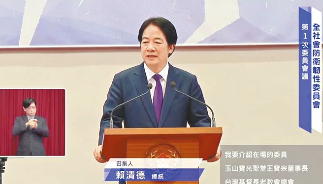 （圖／本報系資料照）