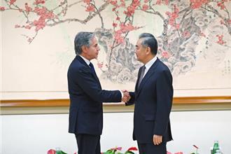 會見美國務卿布林肯  王毅：美方不能總是以兩副面孔對陸