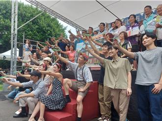 新北眷村文化節啟動 脫口秀、文化對談重現歷史記憶