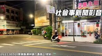 打臉屏東交通大執法？員警自己違停 下一秒竟火速取締民眾