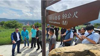 基隆「一日双塔」步道待加强 议长争取经费改善