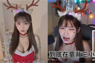 圣诞节露胸被骂不用心！她火大怒飙「X北」超道地狂吸百万流量