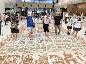 「走」入藝術品的五感體驗   大墩中心巨型泥毯轉化為永續藝術紀錄