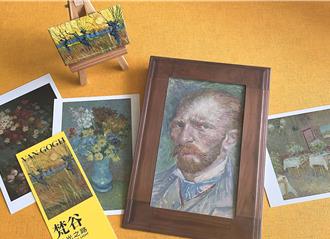 信義區藝術酒店推梵谷展聯名住房 加800元送雙人門票、主題下午茶