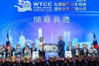 蕭美琴：盼台商扮演台灣向世界延伸的橋梁