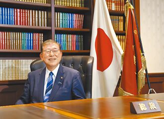 石破茂逆转胜 当选自民党总裁