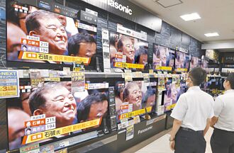 與陸鬥而不破 學者看好新日相