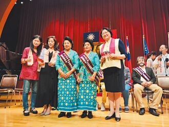 印尼雙胞胎媽媽 獲周大觀熱愛生命獎