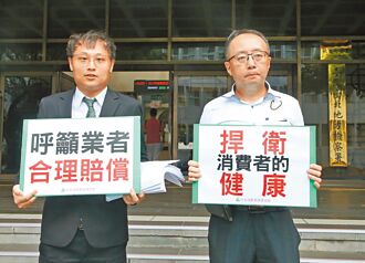 日本小林紅麴案 消保協會求償1.68億