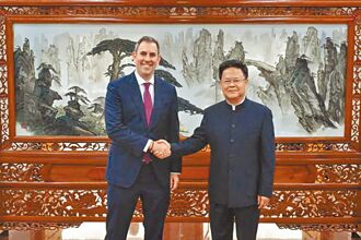 時隔7年 中澳舉行戰略經濟對話