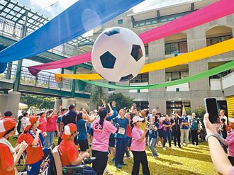 台東身心障礙鐵人賽 親子趣味闖關