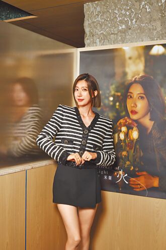 宋米秦断联郭雪芙喊我号码没换