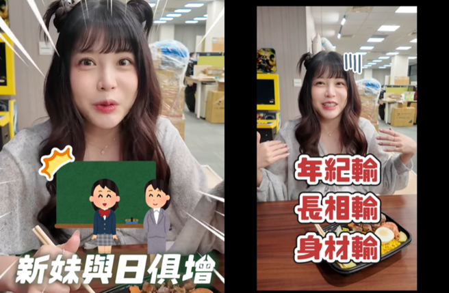 瑀熙谈从直播主转至YouTuber经歷。（图／IG@uccu0323）