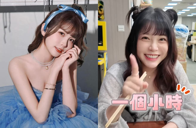 瑀熙揭露游戏直播主收入天花板。（图／IG@uccu0323）