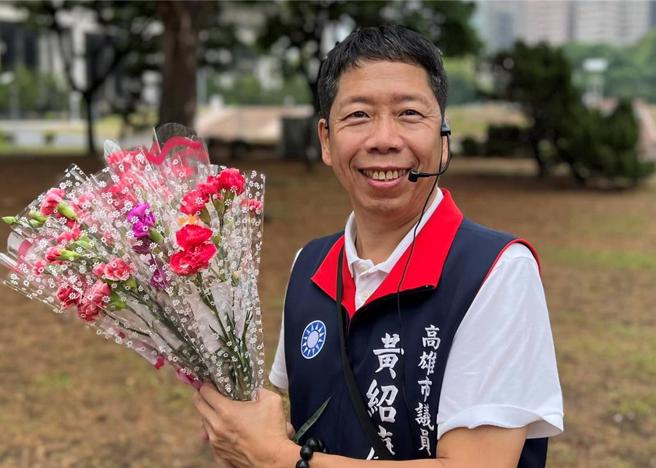 高雄市议员黄绍庭遭搜索前飞往大陆厦门。（黄绍庭脸书图片／郭良杰高雄传真）