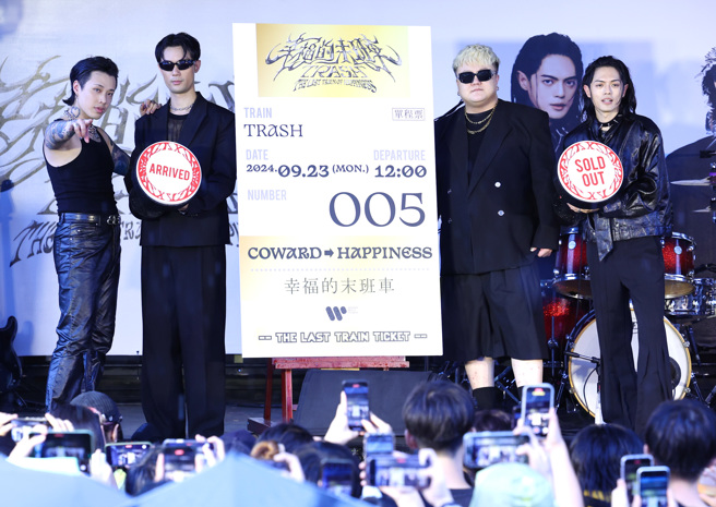 颐原(右1)日前大方坦言，月底要和八点檔女星叶芸希登记结婚，明年举行婚礼。（图／中时资料照）