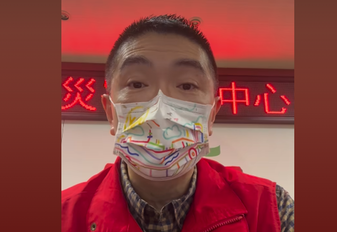 基隆市長謝國樑進駐災害應變中心。（取自謝國樑臉書）