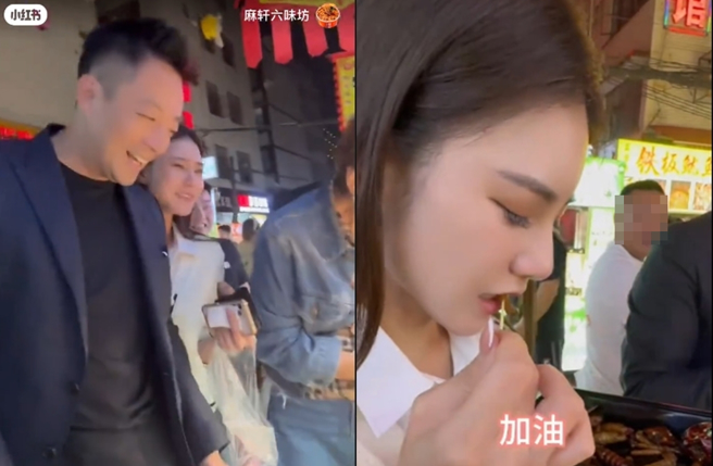 Mandy最后被迫试吃了一小口。（图／翻摄自小红书）