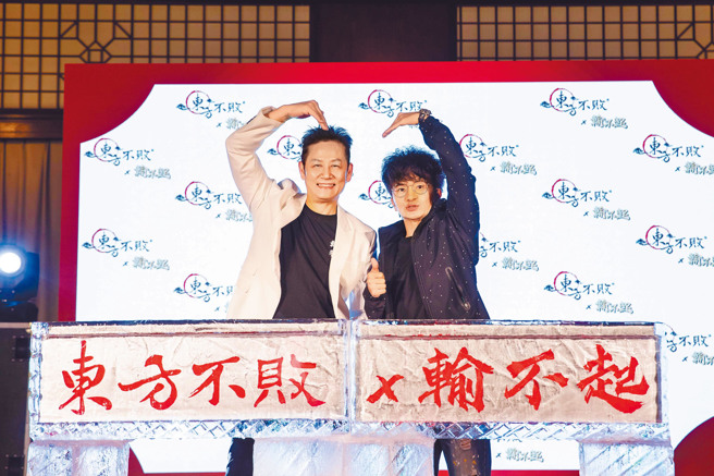 徐乃麟与唐从圣和解还一同接下代言。（图／东方不败提供）