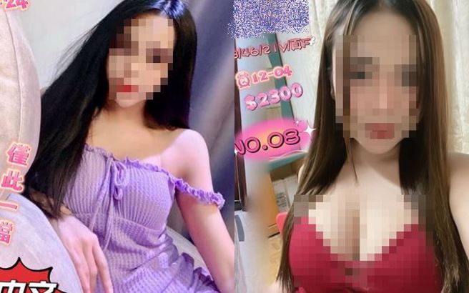 高雄警方再抄一間排毒店，該間SPA會館於網路上PO出女服務生相關資訊。（圖／翻攝畫面）