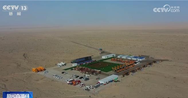 「新」动能「绿」慧中国疆电外送第四通道电源项目动工。（大陆 央视）