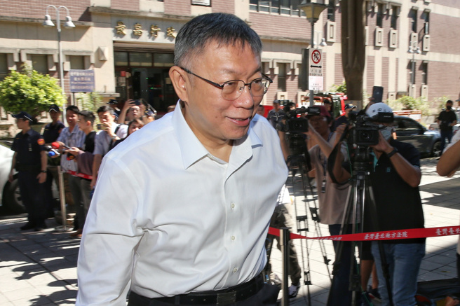 民眾党主席柯文哲涉京华城案遭羁押。（资料照，王英豪摄）