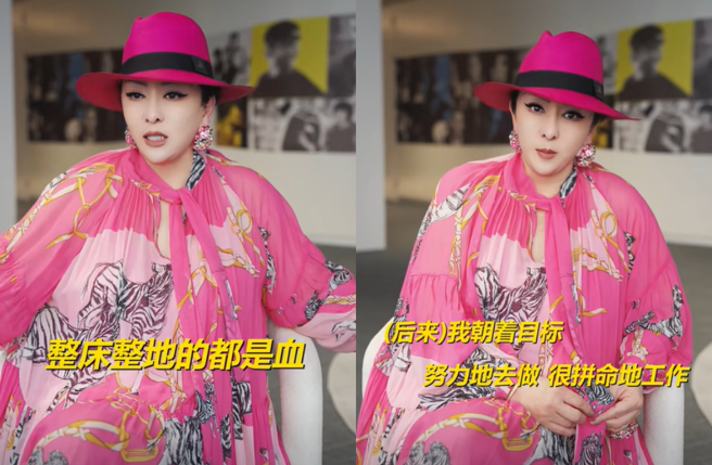 向太鬼门关走一遭后决定好好生活。（图／抖音 向太陈岚）