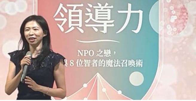 肝基会执行长粘晓菁发表新书